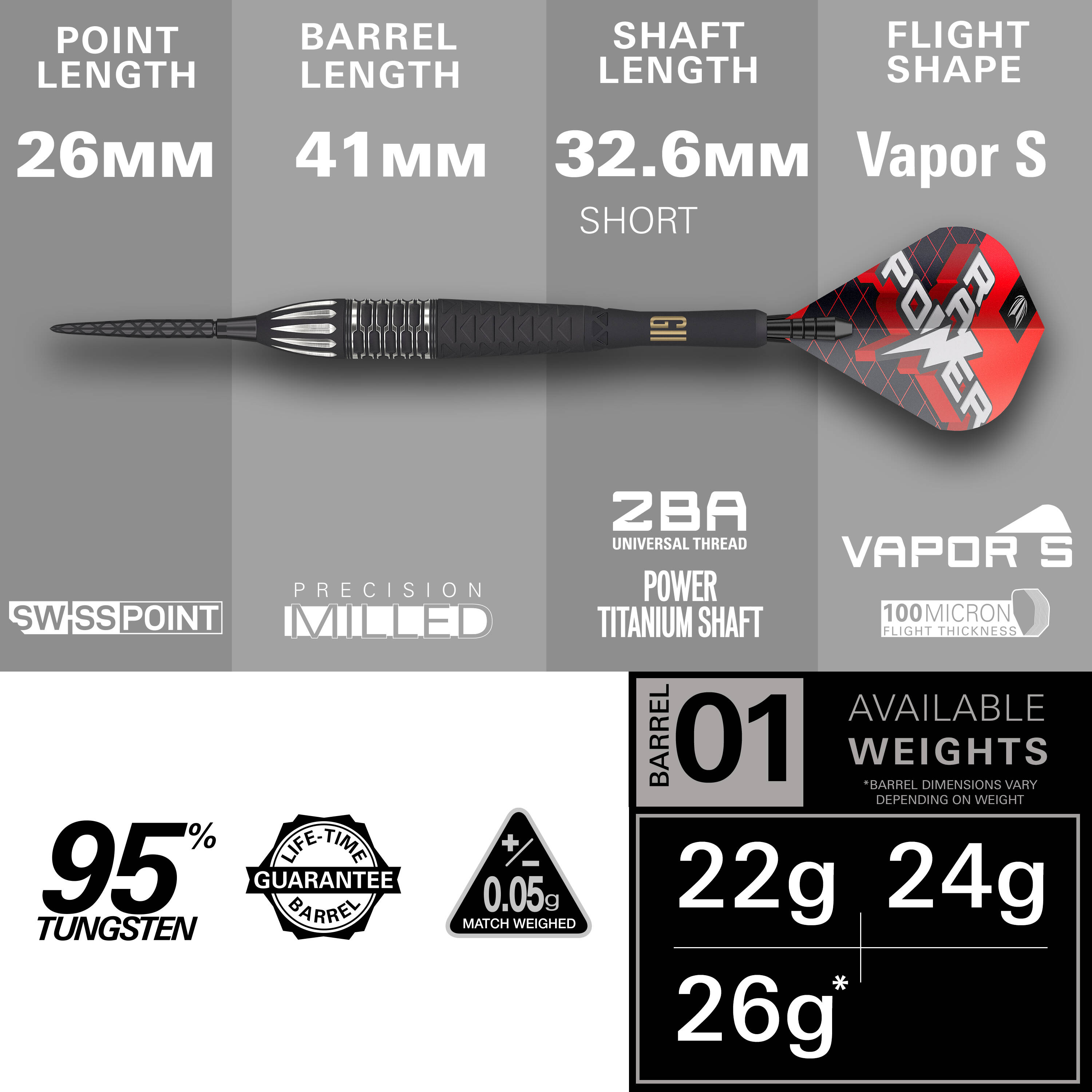 Target Darts Set Target Darts Phil Taylor Power 9-Five Gen 10 24G